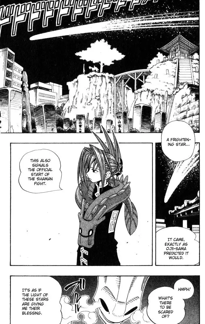 Shaman King Chapter 26 16